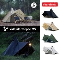 ราคา เต็นท์กระโจม Vidalido Teepee MS ขนาด 3-4คน (6429631239)