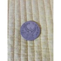 ราคา เหรียญ 1 บาท พระยาครุฑ ปี พ.ศ. 2517 (7146754077)