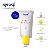 ราคา Supergoop! Glowscreen Broad Spectrum Sunscreen SPF 40 PA+++ (19786168676)