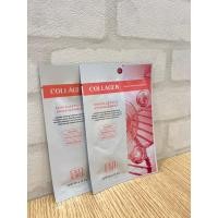 ราคา Lamelin มาร์กหน้าจากเกาหลี (สินค้าพร้อมส่ง) (24002764394)
