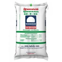 ราคา ปุ๋ยรุ่งอรุณ สูตร 20-8-20 ยกกระสอบ 50 กิโลกรัม (25059324163)