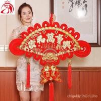 ราคา จี้โบว์จีนรูปพัดตัวอักษร Fu ขนาดใหญ่พิเศษของตกแต่งห้องนั่งเล่นปีใหม่ YL4A (23762175167)