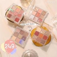 ราคา เมลินดา อายแชโดว์พาเลทท์ 9 ช่อง ซิมเมอร์เวอร์ๆกลิตเตอร์จึ้งๆ ลดทันทีวันนี้ 50% พร้อมส่ง 4 เบอร์ (15438828535)