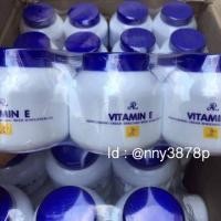 ราคา วิตามินอี​ ARON อารอน (2286370510)