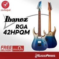 ราคา Ibanez RGA42HPQMกีต้าร์ไฟฟ้า Electric Guitar รับประกันศูนย์ Music Arms (12453571078)