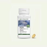 ราคา Nutrilite Fish Oil น้ำมันปลา นิวทริไลท์ ฟิชออย ของแท้ ฉลากไทย 100% (22945179956)