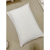 ราคา หมอนขนเป็ดแท้ 100% Downia (ปลอกหมอนลายริ้วเย็บติด) (20293141994)