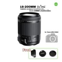 ราคา Tamron 18-200mm Di II VC Super ZOOM lens เลนส์ซูม กำลังสูง รุ่นใหม่ ตัวเดียวเที่ยวไทย มีกันสั่น คมชัดสูง มือสอง มีประกัน (6451643719)
