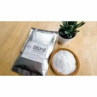 ราคา ‼️ฟอสเฟตสูตรที่ดีที่สุด‼️(400 กรัม )แป้งเหนียว‼️ ผงทำลูกชิ้น หมูยอ ไส้กรอกอีสาน แหนม และอื่นๆ (7230337333)