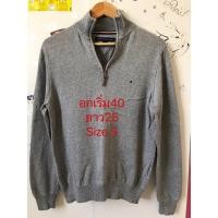 ราคา ไหมพรมชายแบรนด์Tommyมือสองของแท้100% (12657089781)