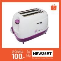 ราคา เครื่องปิ้งขนมปัง Imarflex รุ่น IF-391 (1260486781)