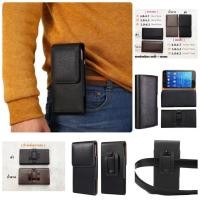 ราคา ซองหนังมือถือ กระเป๋ามือถือ เหน็บเอว ชองเคสหนัง ซองหนังใส่มือถือ ซองหนังคาดเอว เหน็บเอว ร้อยเข็มขัด คาดเอว (22250322870)