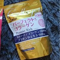 ราคา ฉลองเปิดร้านใหม่ถูกสุด✔️แท้100%❤️Asahi Premier Rich Perfect Collagen 30วัน (3409043286)