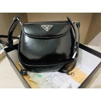 ราคา กระเป๋ามือสองpradaพร้อมกล่อง (20864042617)
