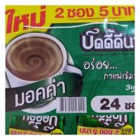 ราคา กาแฟ บัดดี้ดีน 3in1 รสมอคค่า แพ็ก 24 ซอง (4624966918)