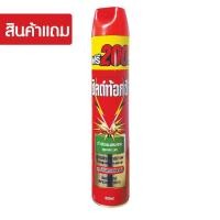 ราคา (ของแถม) Shieldtox ชิลด์ท้อกซ์ เพาเวอร์การ์ด5 ไร้กลิ่น สเปรย์กำจัดแมลงสาบ ขนาด 800 มล. (13107180252)