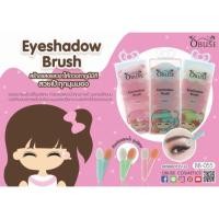 ราคา แปรงหัวฟองน้ำ24ชิ้น OBUSE EYESHADOW BRUSH BB-055 (182620531)