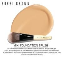ราคา Bobbi Brown Mini Foundation Brush ( Travel Size ) (2688707436)