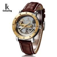 ราคา นาฬิกา IK Colouring รุ่น GC1 ของแท้ 100% นาฬิกาออโตเมติก ระบบ Self-Wind Automatic เรือนสแตนเลสแท้ สายหนังแท้สีน้ำตาล (2327582564)