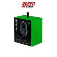 ราคา RAZER WIRELESS HEADSET (หูฟังไร้สาย) BLACKSHARK V2 PRO By Speed Gaming (13245697071)