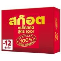 ราคา Scotch สก๊อต ซุปไก่สกัด สูตร 100% 75 ml แพค 12สุดคุ้ม (6536548217)