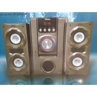ราคา ชุดเครื่องเสียง ตู้ลำโพง โฮมเธียรเตอร์ 2.1 FANNY BT-7000 Multimedia Speaker System FM Radio USB SD Card BLUETOOTH Volume (3344600401)