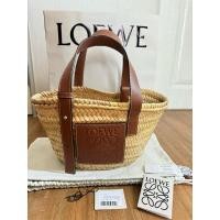 ราคา Loewe Basket sz.small (20686452831)