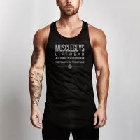 ราคา ใหม่เสื้อกล้ามสำหรับผู้ชายแขนกุดเหมาะกับการเล่นฟิตเนสฟิตเนส (3607749360)