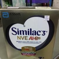 ราคา ซิมิแลค3. เอ็นวีอี เอไอคิว พลัส 1300กรัม (4532026813)