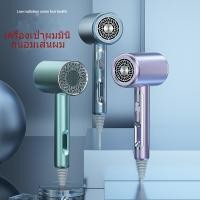 ราคา ไดร์เป่าผมพกพา ไดร์ขนาดเล็ก ไดร์เป่าผมเสียงเงียบ ไดร์เป่าผมในครัวเรือน พลังสูง ถนอมเส้นผม ลมร้อนและเย็น dr (19747736906)