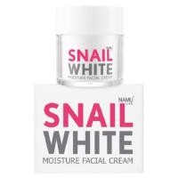 ราคา มอยซเจอไรเซอร์ Namu Life Snailwhite Moisture Facial Cream ขนาด 50 มล (7933664421)