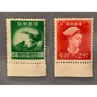 ราคา แสตมป์ญี่ปุ่นชุดสภากาชาด ปี1948 (17798321275)