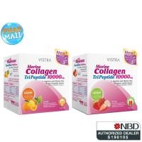 ราคา Vistra Marine Collagen TriPeptide 10000 mg (แบบชง 10ซอง) รสสตอเบอรี่+ลิ้นจี่/ส้ม+สัปปะรดคอลลาเจนจากปลา (4339213136)
