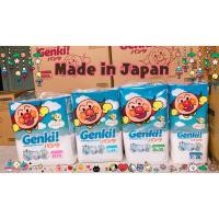 ราคา ถูกที่สุดแพมเพิส Nepia Genki Anpanman แพมเพิสอันปัง (814476013)