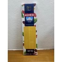 ราคา Agnesi สปาเกตตี 500 กรัม (9114833989)