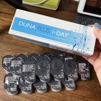 ราคา คอนแทคเลนส์ แบ่งขาย DUNA PLUS แท้ รายวัน (21507062918)
