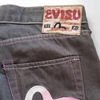 ราคา กางเกงยีนส์​ Evisu มือสอง (4636061616)