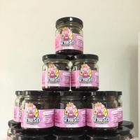 ราคา น้ำพริกกากหมูคุณแม่ (1091389689)