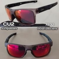 ราคา CU2 รุ่น VK 7232 แว่นตากันแดด เลนส์polarized (17258768258)