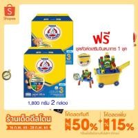 ราคา [2 กล่อง] นมผง ตราหมี แอดวานซ์ โพรเทคชั่น สูตร 3 จืด/ น้ำผึ้ง 1800 กรัม (8103053479)