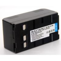 ราคา JVC แบตเตอรีกล้อง JVC รุ่น BN-V25U BATTERY JVC BN-V22U/V25U (2124396064)