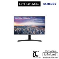 ราคา SAMSUNG MONITOR จอคอมพิวเตอร์ 24" # LS24R350FHEXXT 24" IPS 75Hz (2777761124)