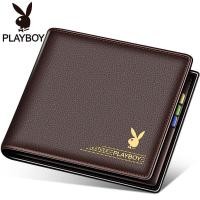ราคา ♧playboy กระเป๋าสตางค์ชายกระเป๋าสตางค์ชายชาย กระเป๋าสตางค์ใบสั้น Driver s License Wallet Hand Hold Multi-purpose Ticket (9054797676)