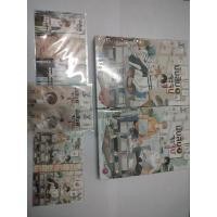 ราคา นิยายมือสอง นับสิบจะจูบ เล่ม 1 และ เล่ม 2 (11696699519)