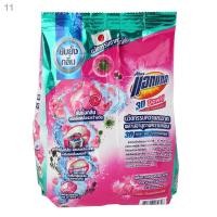 ราคา ❏✟❖ผงซักฟอกแอทแทค ซอฟท์พลัสโรแมนซ์ 800 กรัมPOWDER DETERGENT ATTACK SOFT PLUS ROMANCE 800G (3785850832)