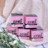 ราคา Jelly mask ของแท้100% (5733805069)
