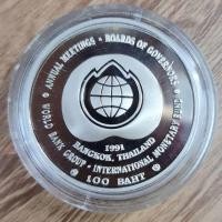 ราคา เหรียญ100บาท (ขัดเงา) world bank (15081524240)
