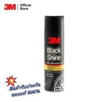 ราคา 3M Black And Shine ผลิตภัณฑ์ทำความสะอาดและเคลือบเงายางรถยนต์ชนิดโฟม 440Ml. (22543830828)