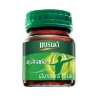 ราคา แบรนด์ซุปไก่สกัด ขนาด42มล. จำนวน6ขวด ขวดเปลือยไม่มีกล่อง (21484723541)