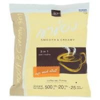 ราคา เขาช่อง คอฟฟี่มิกส์ กาแฟปรุงสำเร็จชนิดผง 3 อิน 1 รสสมูทแอนด์ครีมมี่ 20กรัม x 25 ซอง (10103159549)